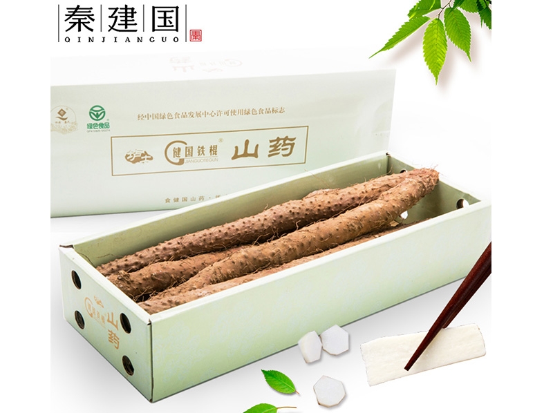 健國壚土鐵棍山藥4斤精品禮盒